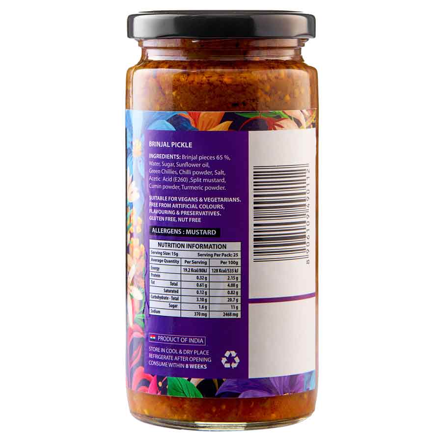 Ferns Brinjal Pickle